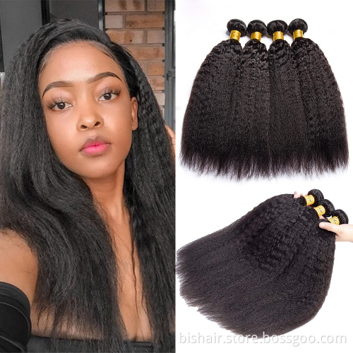 Peruvian curly hair straight closed natural black4B 4Chair extension wig wig yaki straight hair wholesaler volume 100%human hair